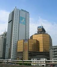 UNION BANK PLC IS BACK TO PROFITABILITY BUT…..