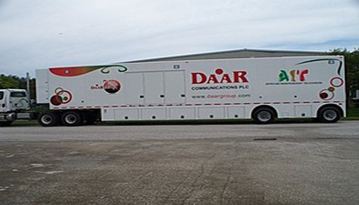 Daar Communications reports N1.6 Billion loss, revalues assets
