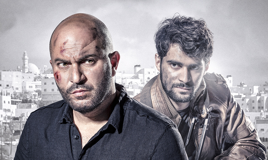 Fauda (2015)