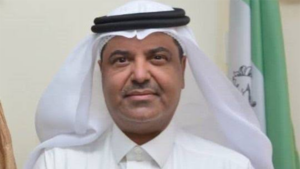 Saudi ambassador to Nigeria offers free surgeries to commemorate National Day