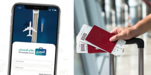 UAE introduces Afseh app for travellers to declare cash, valuables at airport 