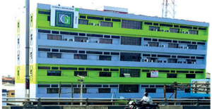 Guinea Insurance Plc fined for disclosure violations  
