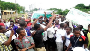 Trade unions plan strike action over unpaid wages at Ondo university  