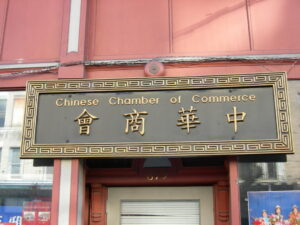 No Nigerian denied access to supermarket in Abuja – Chinese chamber