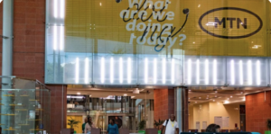 MTN Nigeria to save N100 billion annually from renegotiated Tower Leases