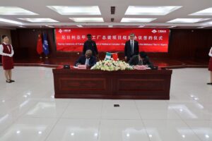 Chinese company sign $3.3 billion agreement with Nigerian company for Brass Industrial Park, Methanol complex project 