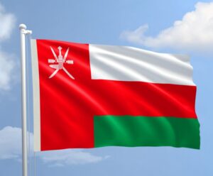 Oman introduces E-visa program for 2025, simplifying travel for international tourists 