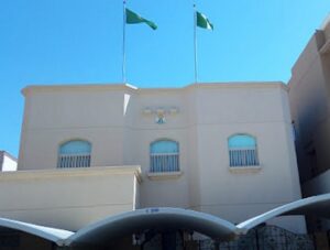 Gulf crisis: Nigeria’s embassy in Kuwait, Bahrain issues safety advisory to nationals