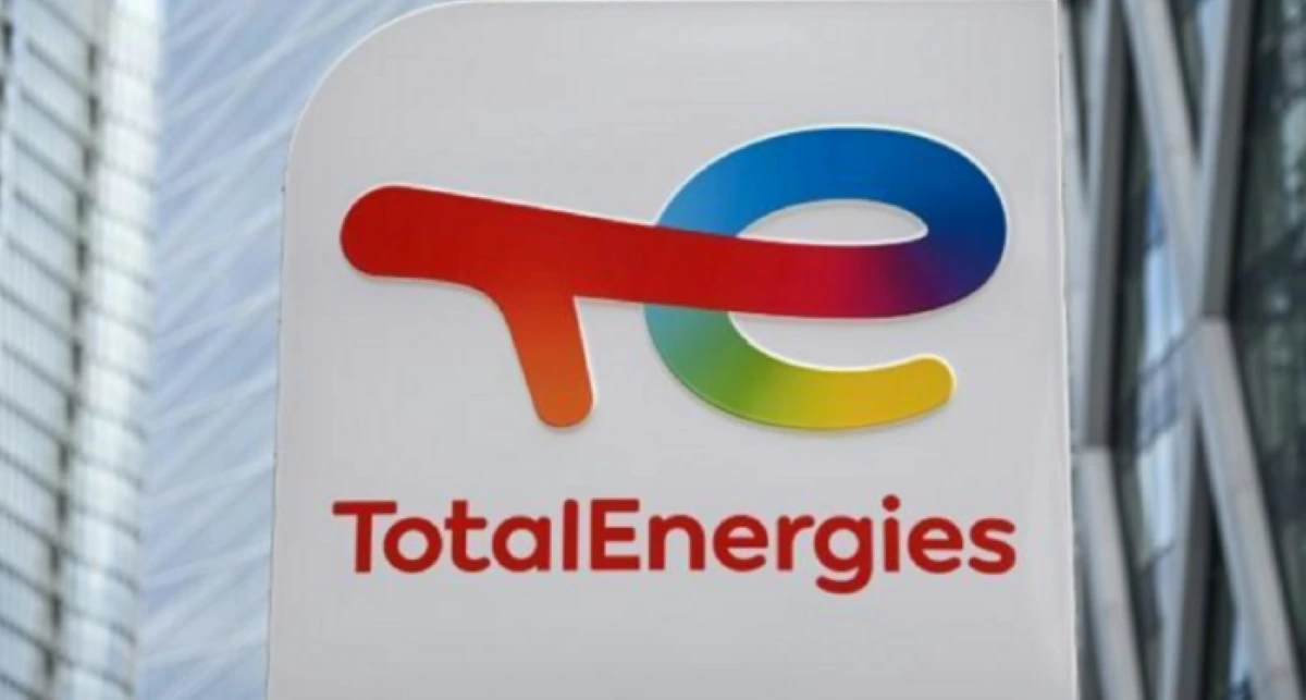 TotalEnergies et AMNI lancent le champ gazier offshore Ima au Nigeria
